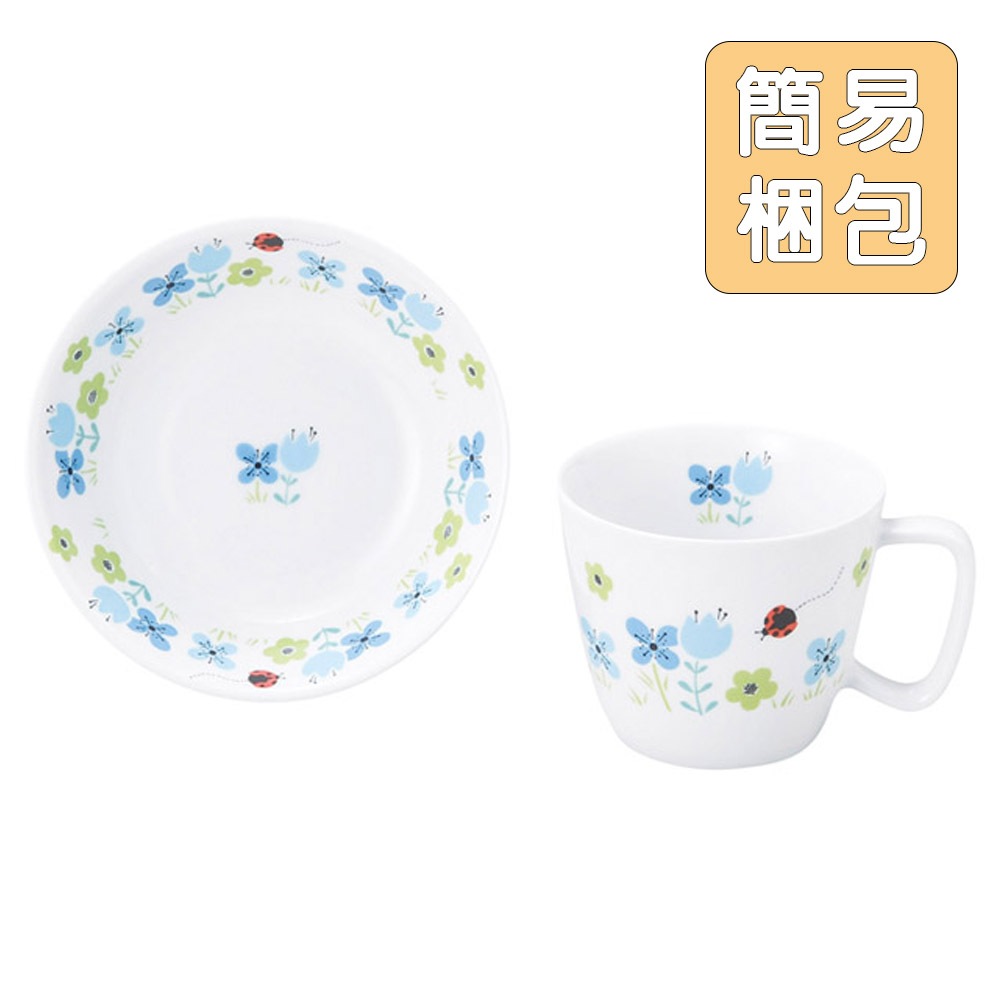 【簡易梱包】おやつセット【ブルーメブルー】