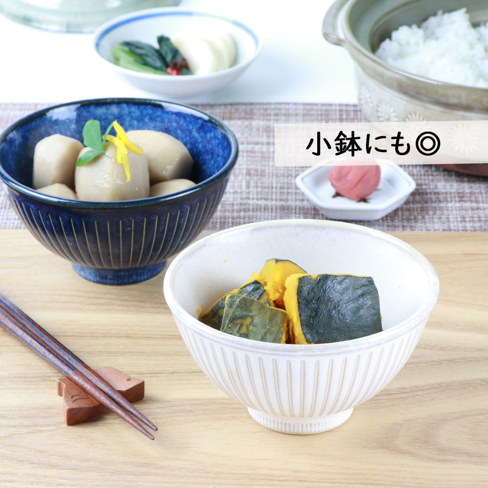 天然大理石  茶碗 333147-3.jpg