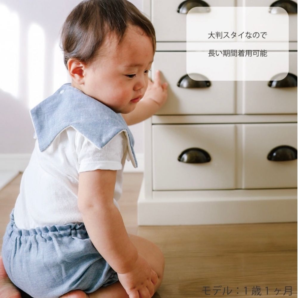 《在庫処分 半額》【日本製】organicコットン100% ギザギザスタイ＆ブルマセット Lien de famille リヤンドファミーユ 《ギフトBOX付き》キララ ブルー オフホワイト