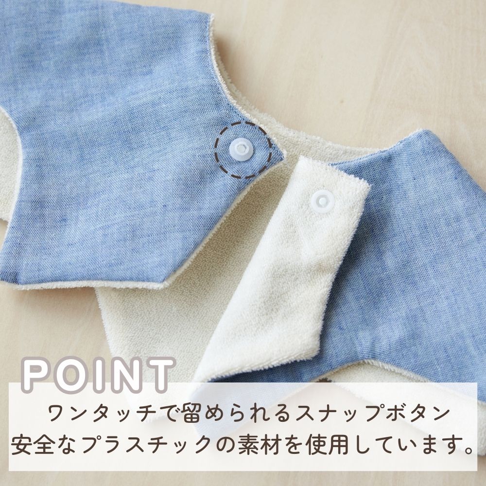 《在庫処分 半額》【日本製】organicコットン100% ギザギザスタイ＆ブルマセット Lien de famille リヤンドファミーユ 《ギフトBOX付き》キララ ブルー オフホワイト