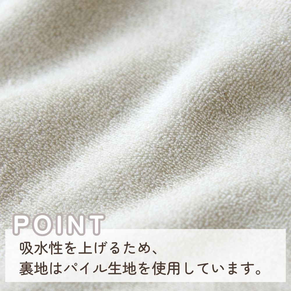 《在庫処分 半額》【日本製】organicコットン100% ギザギザスタイ＆ブルマセット Lien de famille リヤンドファミーユ 《ギフトBOX付き》キララ ブルー オフホワイト