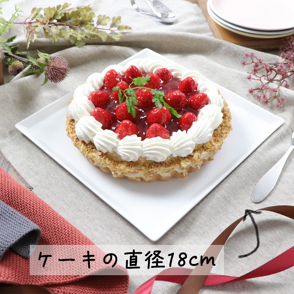 スクエアプレート【23cm】 | 暮らしを彩る大人の食器具,食器（陶磁器