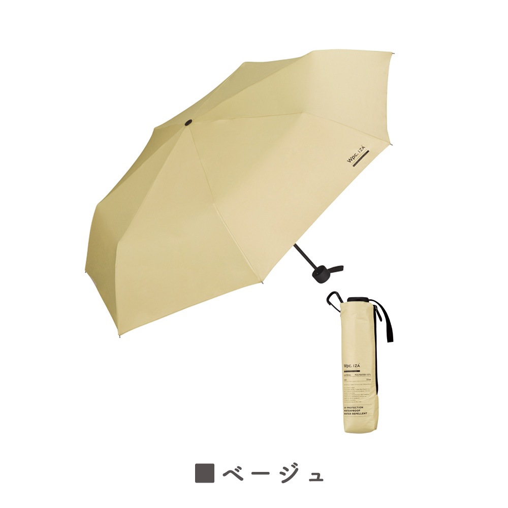 晴雨兼用傘 インサイドカラーtiny 折りたたみ傘 遮光 UV UVカット 紫外線 コンパクト 傘 日焼け対策 紫外線カット 梅雨 オシャレ かわいい プレゼント 軽量 シンプル 無地 カラフル ブラック ネイビー ホワイト グレー ベージュ