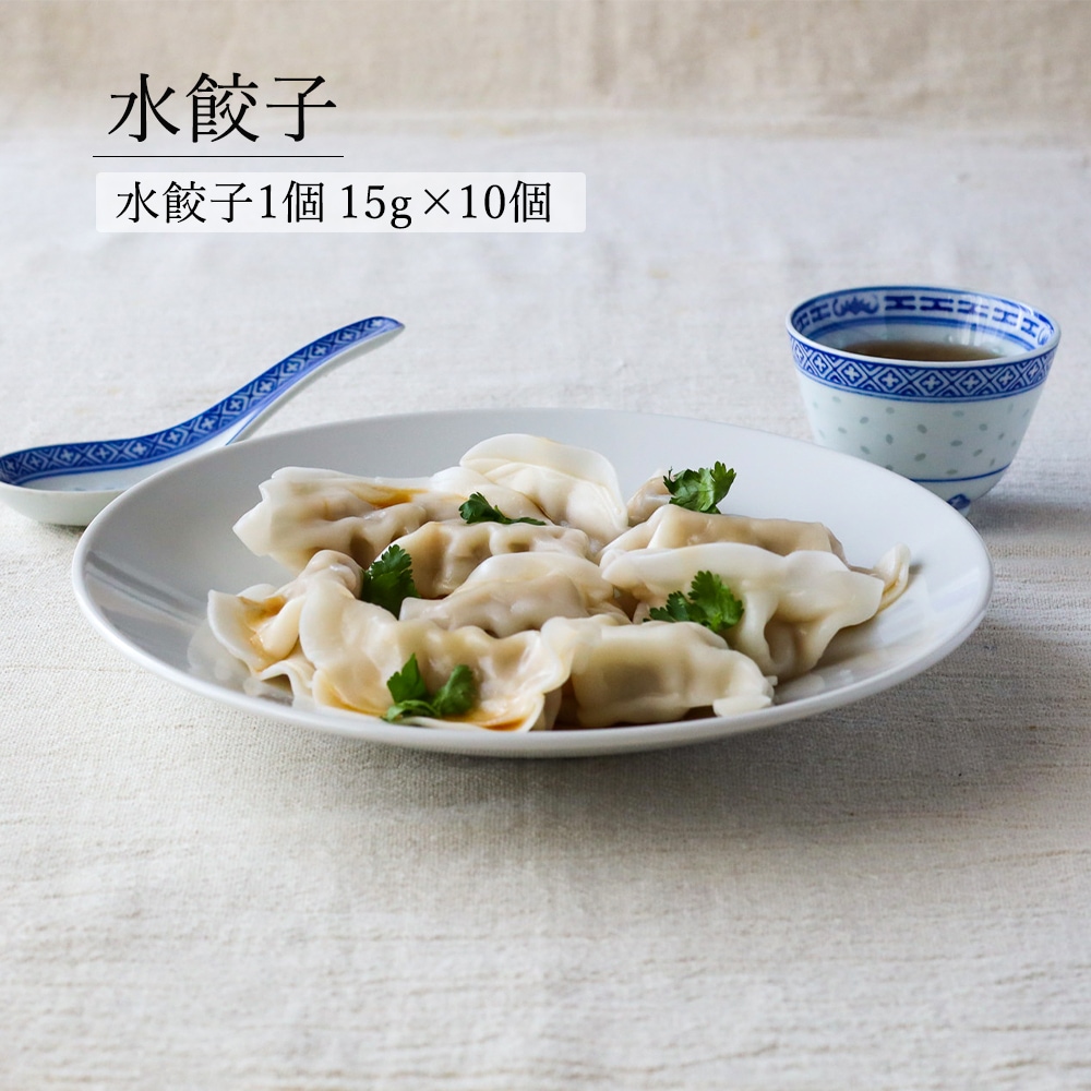 【YAMATSU STANDARD】22cm 深皿 パスタ カレー サラダ 丸皿 プレート 皿 白 黒 ホワイト ブラック おしゃれ 収納 カフェ食器 シンプル 美濃焼 磁器 ポーセラーツ BPAフリー ギフト 業務用 軽い 日本製