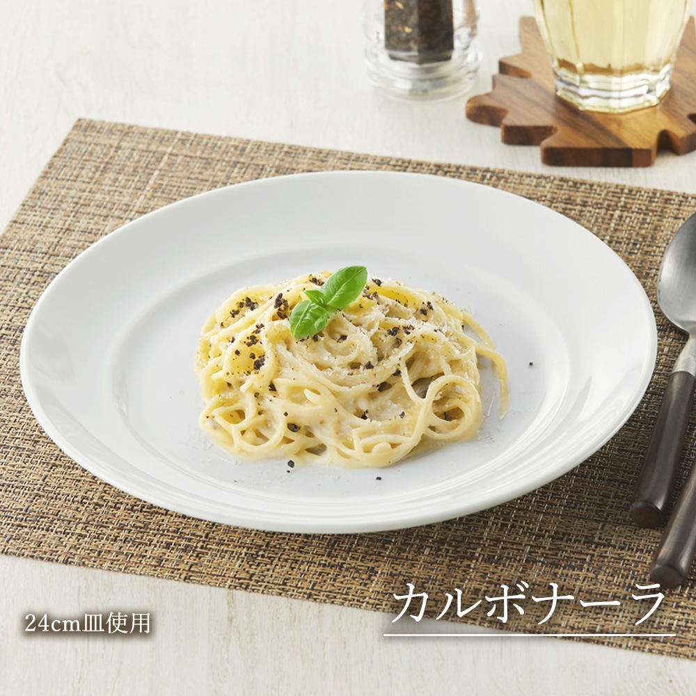 【YAMATSU STANDARD】【 スパツィオ 丸皿 ホワイト 】 27cm 24cm 21cm 19cm 17cm 皿