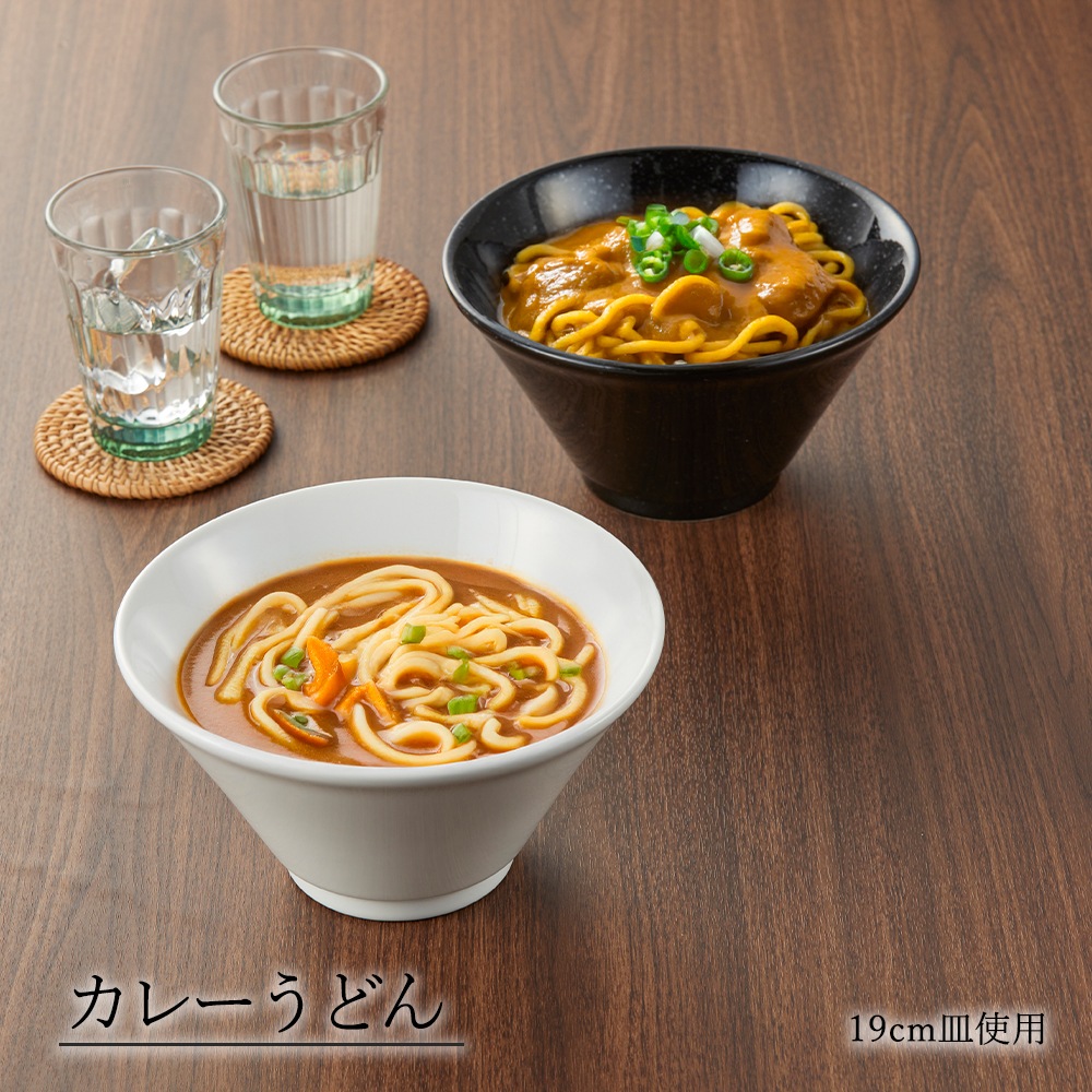 【YAMATSU STANDARD】【 白中華 切立深丼 ホワイト 】 19cm 18cm 16cm 15cm 14cm 12cm 丼