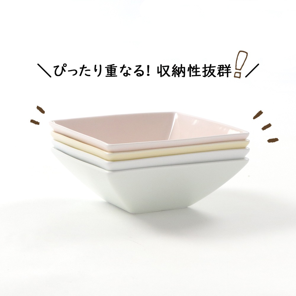 11cm×11cm　スクエアタイプ深皿