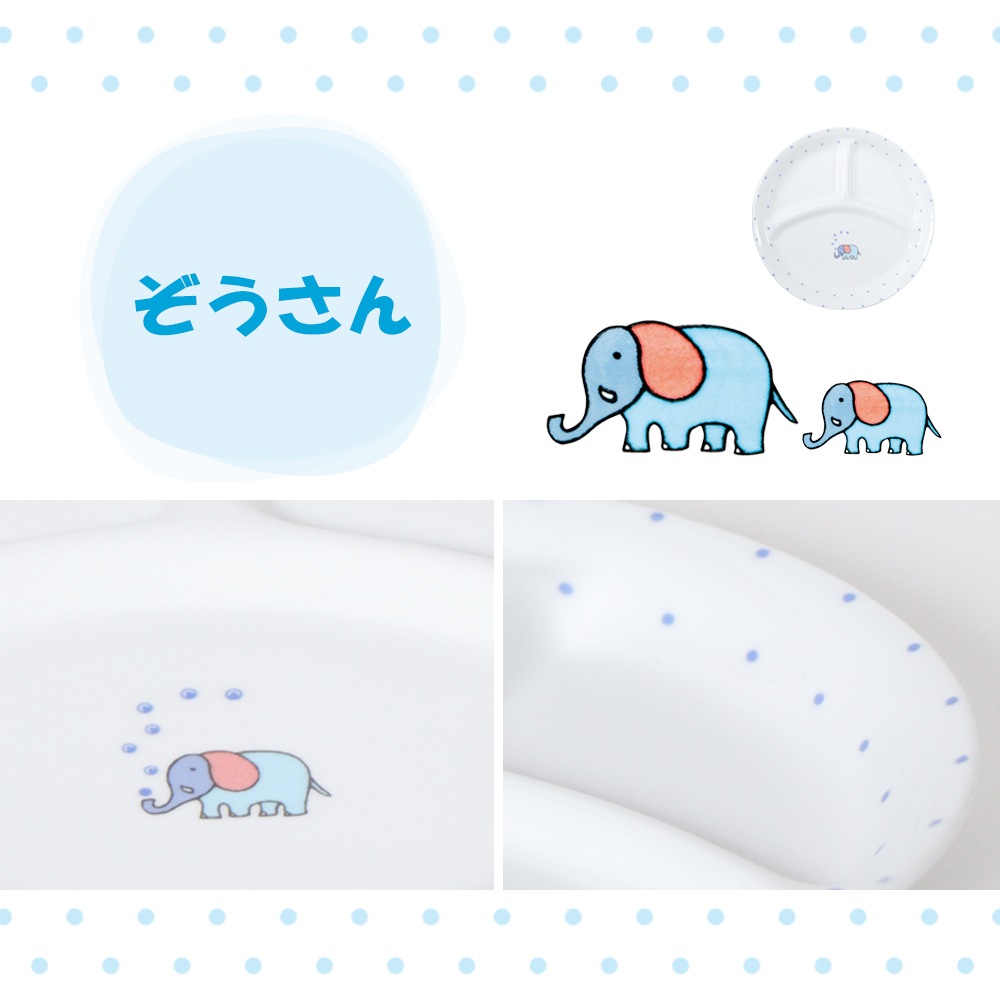 【22cm 3つ仕切り皿】強化磁器 メイン・サラダ・デザートまでこれ１枚！