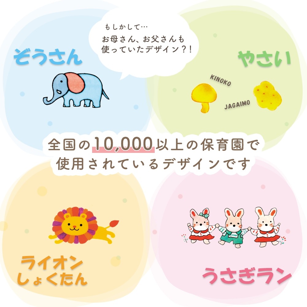 【22cm 3つ仕切り皿】強化磁器 メイン・サラダ・デザートまでこれ１枚！