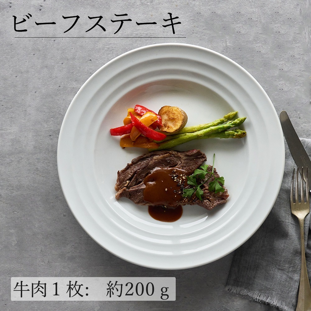 【YAMATSU STANDARD】28cm 大皿 メイン皿 ディナー皿 パスタ カレー 丸皿 プレート 皿 白 黒 ホワイト ブラック おしゃれ 収納 カフェ食器 シンプル 美濃焼 磁器 ポーセラーツ BPAフリー ギフト 業務用 軽い 日本製
