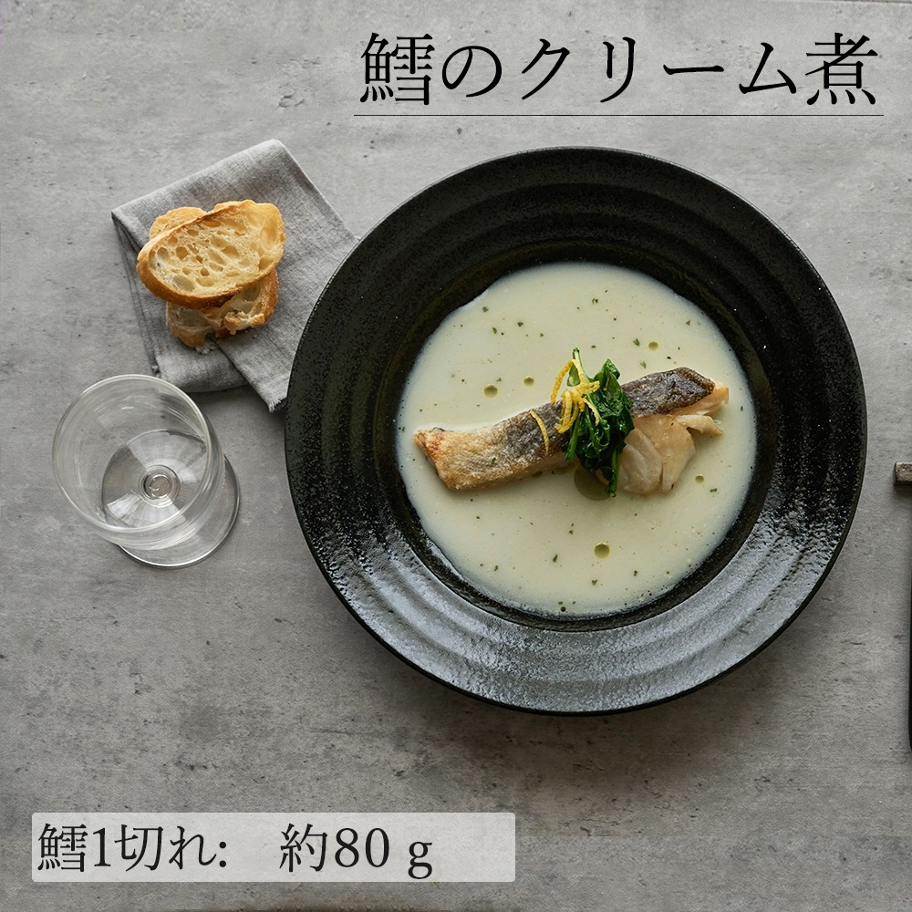 【YAMATSU STANDARD】28cm 大皿 メイン皿 ディナー皿 パスタ カレー 丸皿 プレート 皿 白 黒 ホワイト ブラック おしゃれ 収納 カフェ食器 シンプル 美濃焼 磁器 ポーセラーツ BPAフリー ギフト 業務用 軽い 日本製