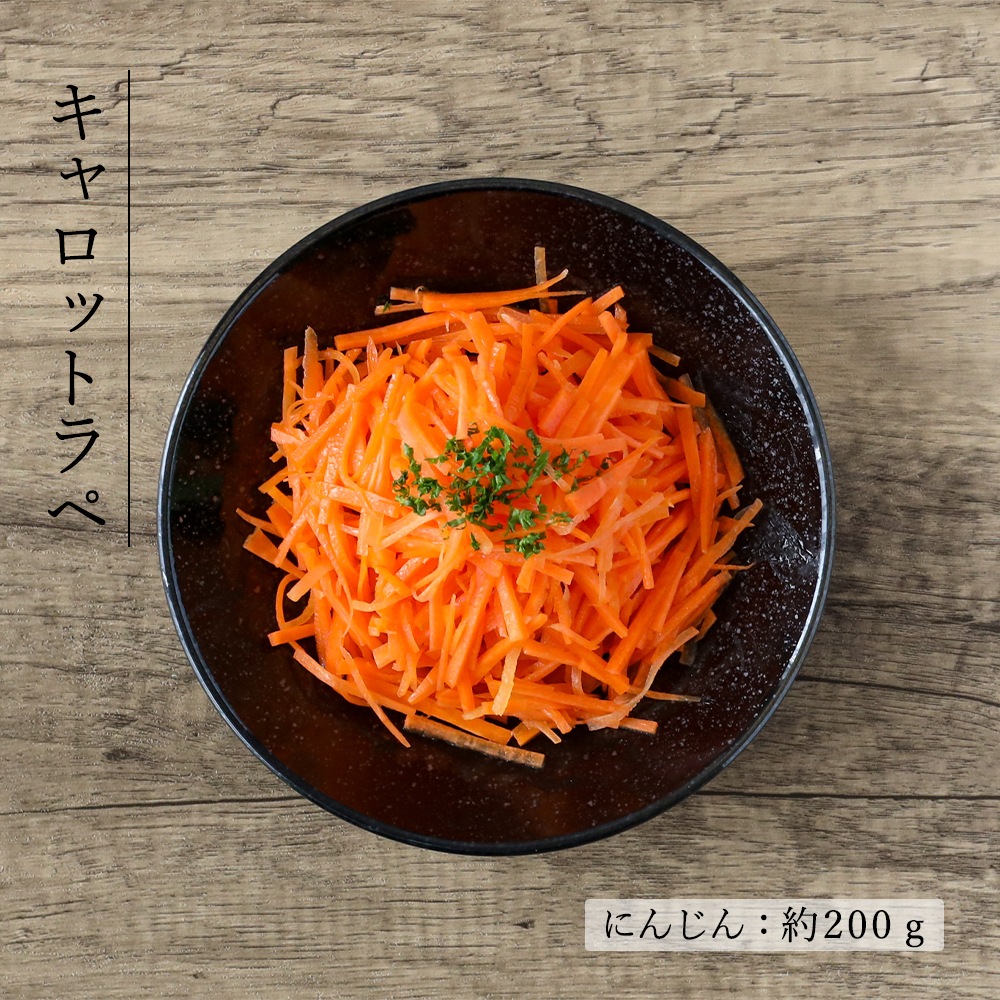 【YAMATSU STANDARD】17cm 深皿 取り皿 サラダ 丸皿 プレート 皿 白 黒 ホワイト ブラック おしゃれ 収納 カフェ食器 シンプル 美濃焼 磁器 ポーセラーツ BPAフリー ギフト 業務用 軽い 日本製