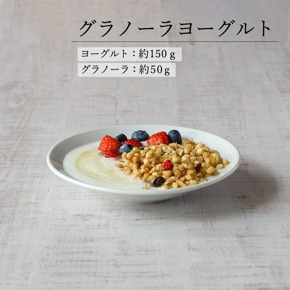 【YAMATSU STANDARD】17cm 深皿 取り皿 サラダ 丸皿 プレート 皿 白 黒 ホワイト ブラック おしゃれ 収納 カフェ食器 シンプル 美濃焼 磁器 ポーセラーツ BPAフリー ギフト 業務用 軽い 日本製