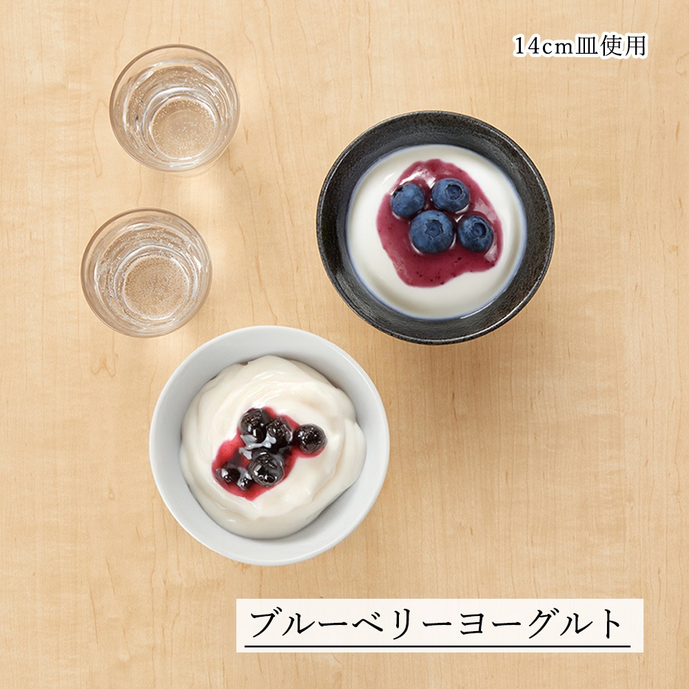 【YAMATSU STANDARD】【 ペトラ 深ボール ホワイト 】 19cm 18cm 16cm 14cm 12cm 11cm 10cm ボール 