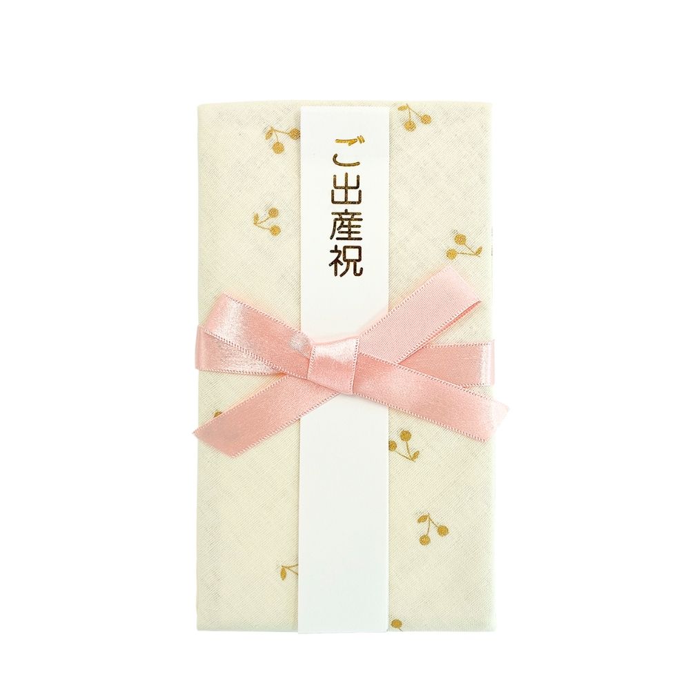 《在庫処分 半額》【日本製】 コットン100% スタイに変身!ご祝儀袋 (チェリー)のし付き Lien de famille キララ 説明書付き 肌にやさしい ハンカチとしても使える 新生児 0歳 赤 幼児