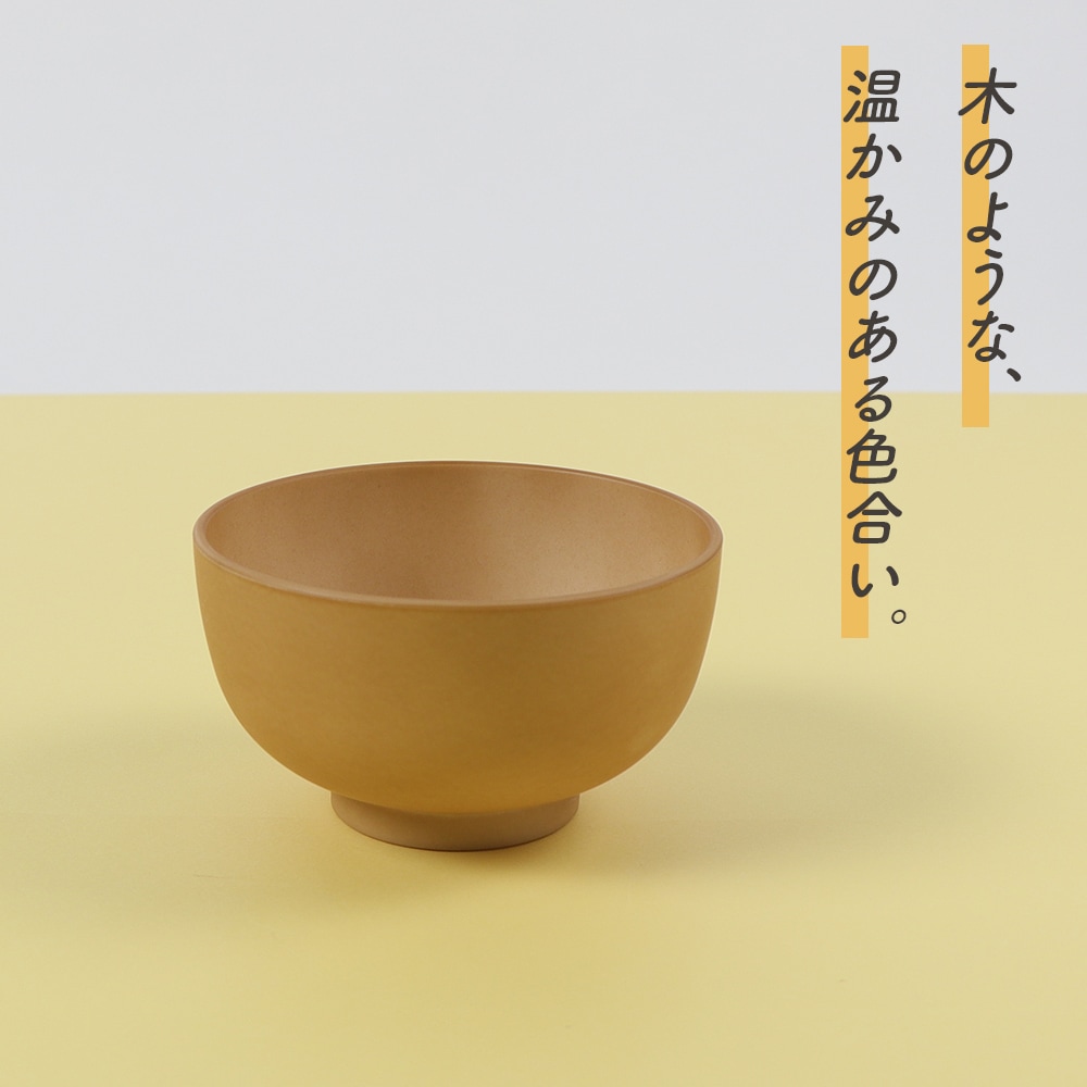 お椀*大10個*小10 個 プラスチック製10cm お椀】 | 子ども・キッズ食器 ,プラスチック食器