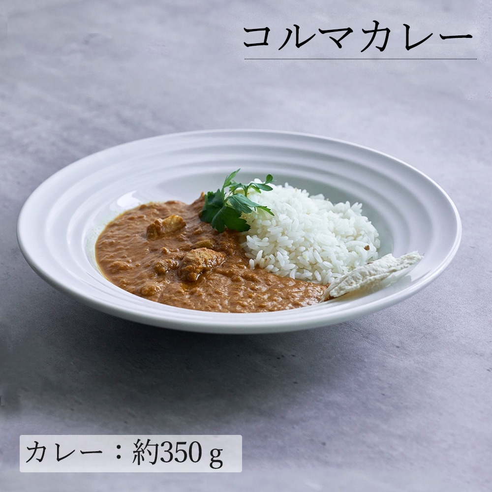 【YAMATSU STANDARD】25cm 大皿 メイン皿 ディナー皿 パスタ カレー 丸皿 プレート 皿 白 黒 ホワイト ブラック おしゃれ 収納 カフェ食器 シンプル 美濃焼 磁器 ポーセラーツ BPAフリー ギフト 業務用 軽い 日本製