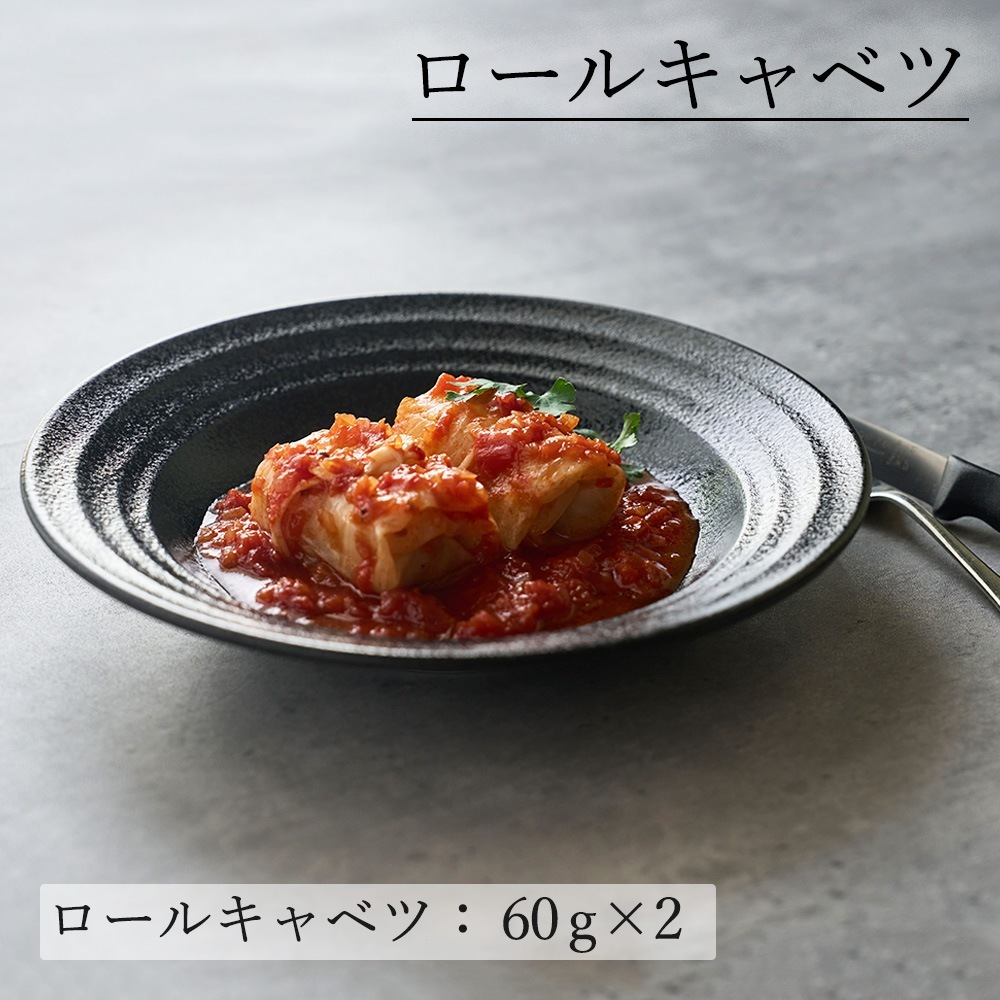 【YAMATSU STANDARD】25cm 大皿 メイン皿 ディナー皿 パスタ カレー 丸皿 プレート 皿 白 黒 ホワイト ブラック おしゃれ 収納 カフェ食器 シンプル 美濃焼 磁器 ポーセラーツ BPAフリー ギフト 業務用 軽い 日本製