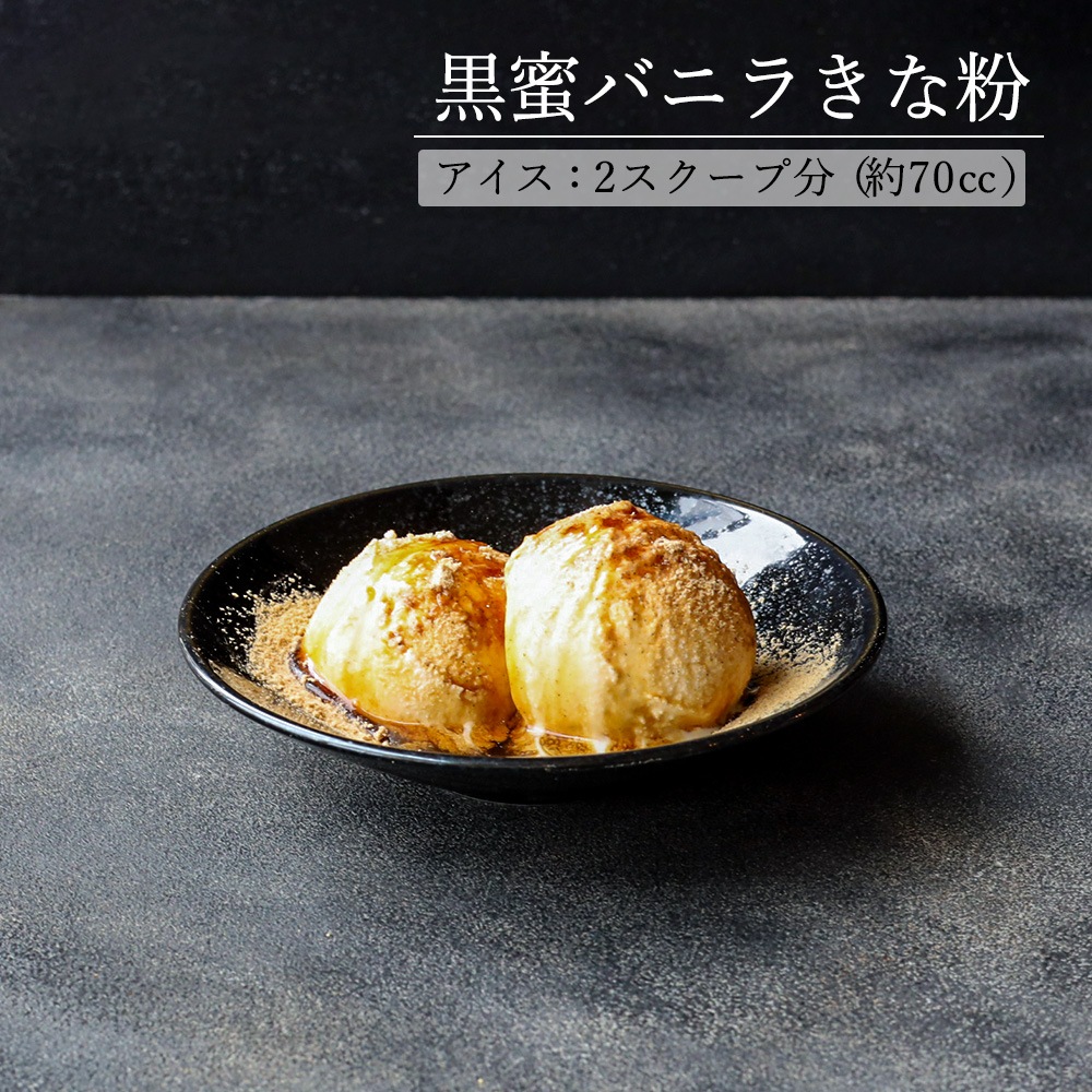 【YAMATSU STANDARD】14cm   深皿 取り皿 サラダ 丸皿 プレート 皿 白 黒  ホワイト ブラック  おしゃれ 収納 カフェ食器 シンプル 美濃焼 磁器 ポーセラーツ BPAフリー ギフト 業務用 軽い 日本製