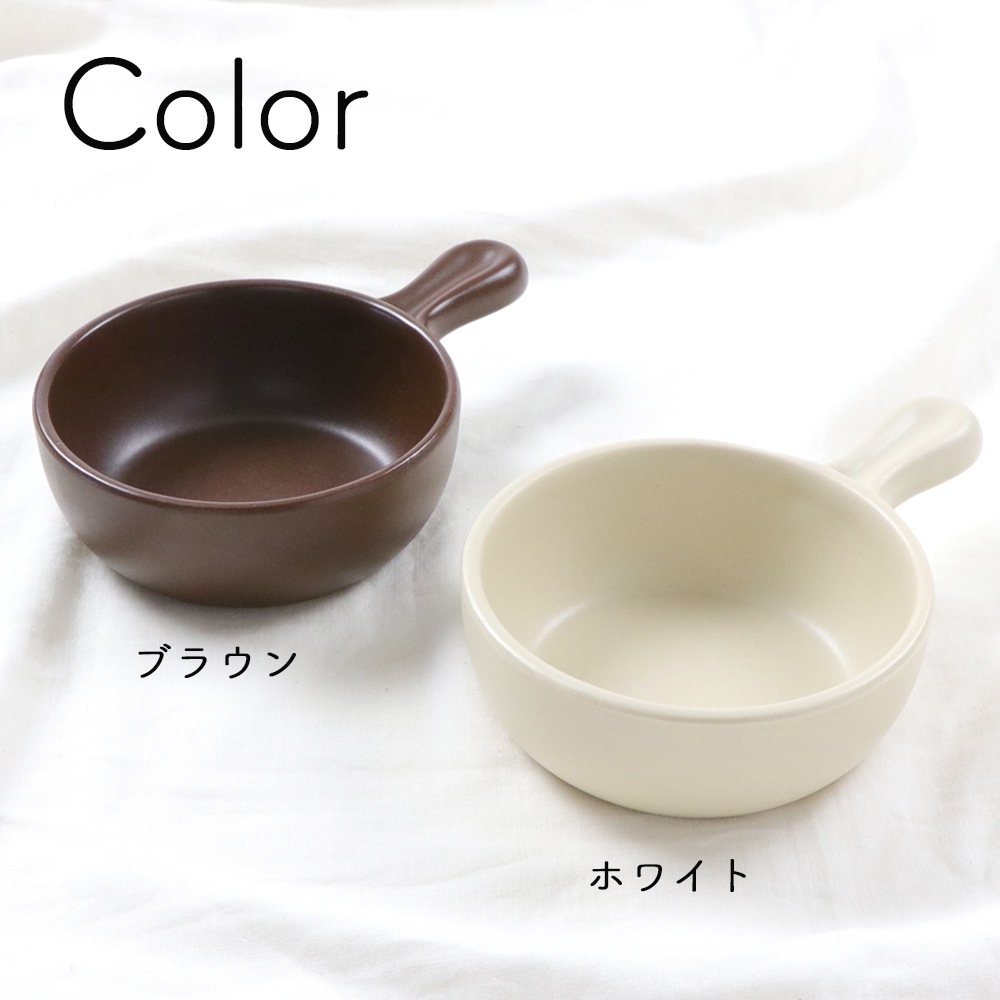 確認♡白丸皿(大)♡オーダー受け付け halrc0108882425.jpg