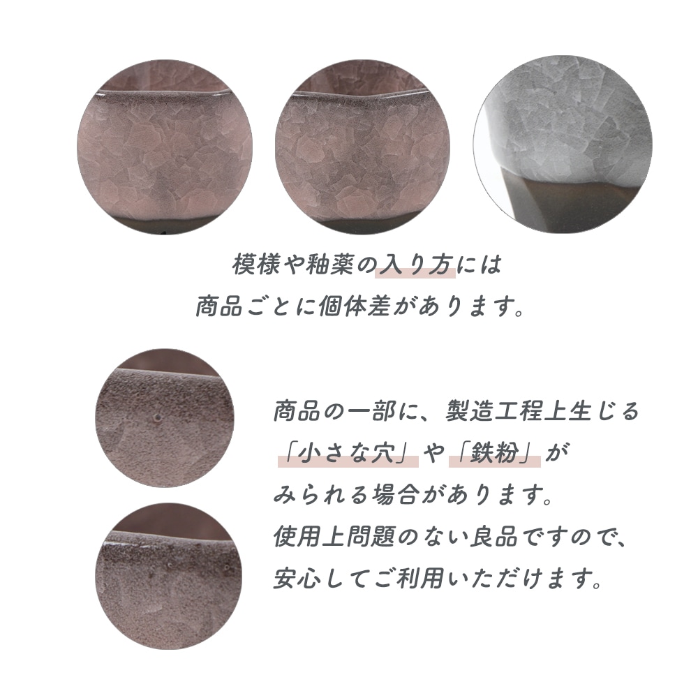 【在庫限り】6.5cm ミニカップ