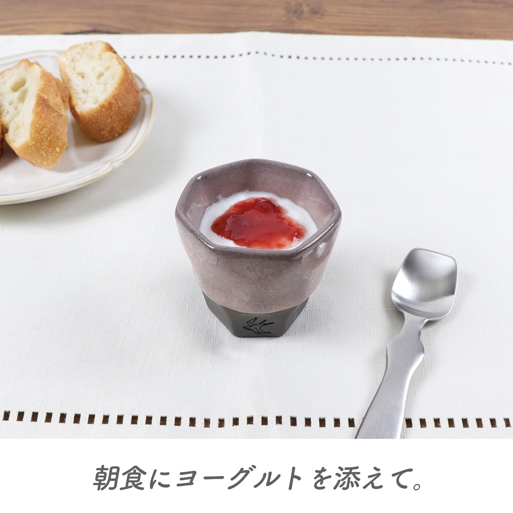 【在庫限り】6.5cm ミニカップ