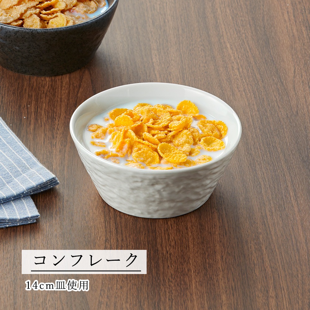 【YAMATSU STANDARD】【 ペトラ ボール ホワイト 】 16cm 14cm 12cm 10cm ボール