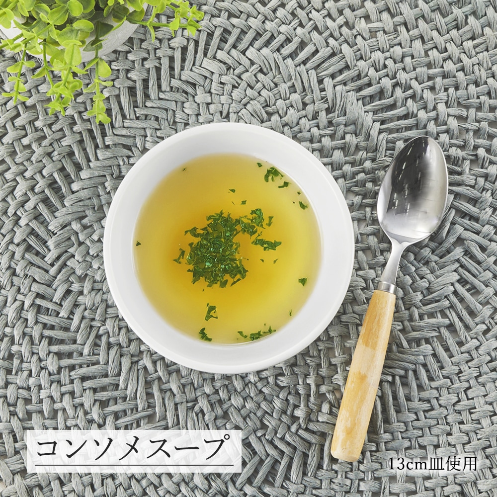 【YAMATSU STANDARD】【 スパツィオ ボール ホワイト 】 16cm 13cm 12cm 11cm 10cm 8cm ボール