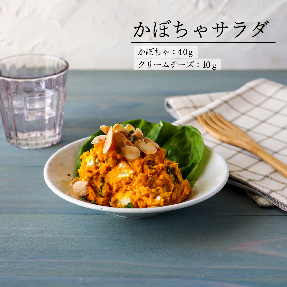 【YAMATSU STANDARD】14cm 深皿 取り皿 サラダ デザート皿 丸皿 皿 白 茶 ホワイト ブラウン おしゃれ 収納 カフェ食器 シンプル 美濃焼 磁器 ポーセラーツ BPAフリー ギフト 業務用 軽い 日本製