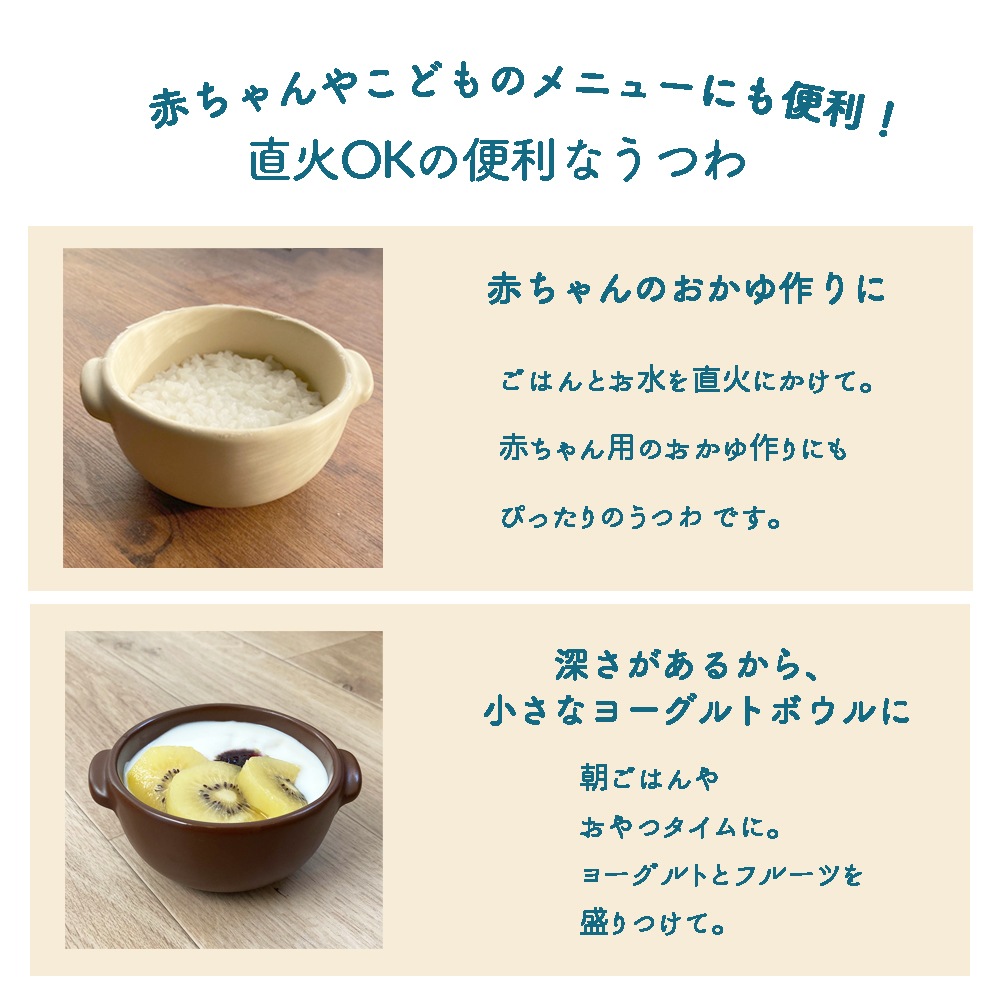 【10cm オーブンウェア Sサイズ】[ホワイト 在庫限り]