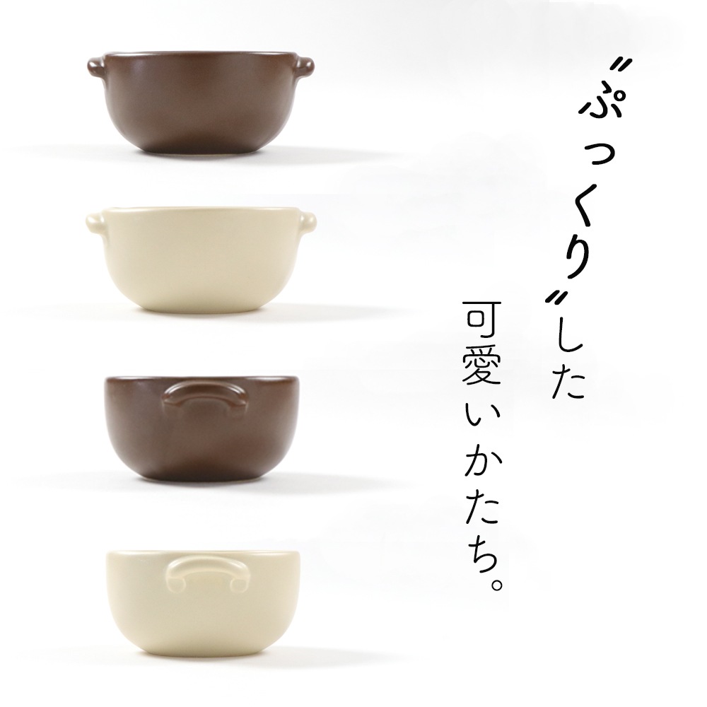 【10cm オーブンウェア Sサイズ】[ホワイト 在庫限り]