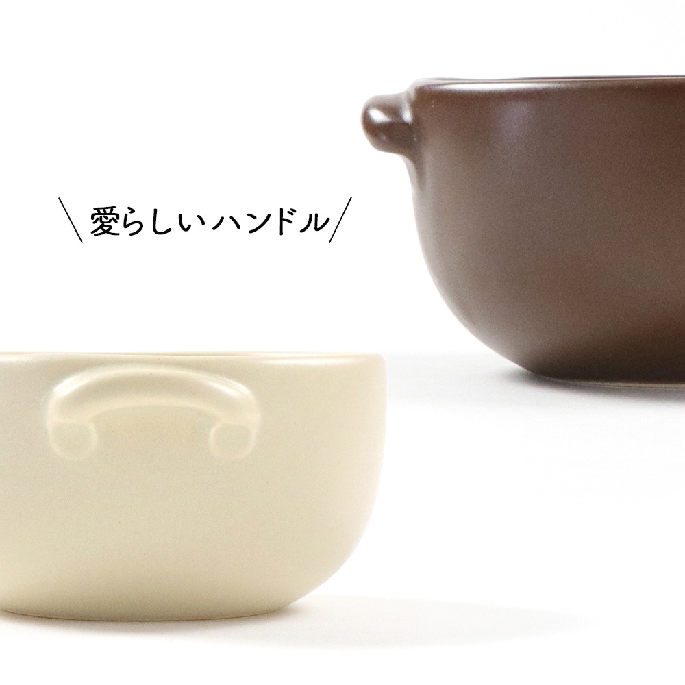 【10cm オーブンウェア Sサイズ】[ホワイト 在庫限り]