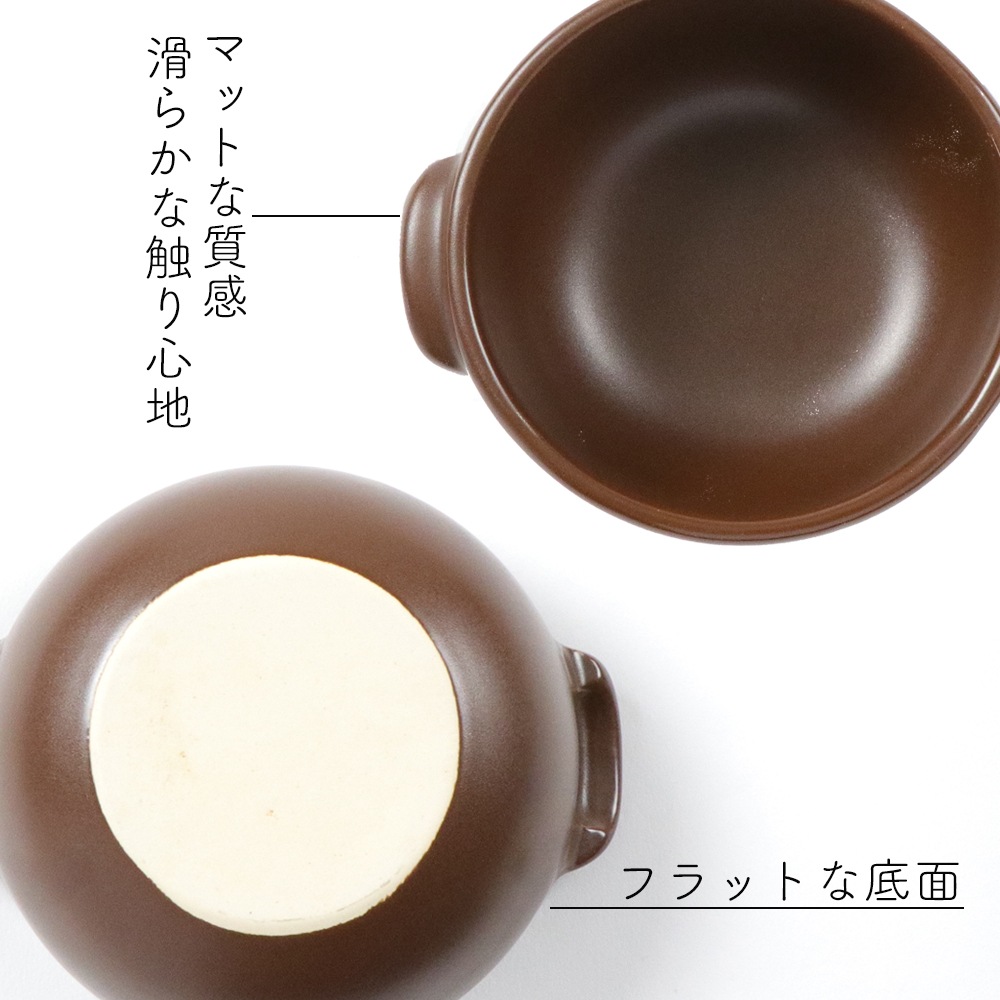 【10cm オーブンウェア Sサイズ】[ホワイト 在庫限り]