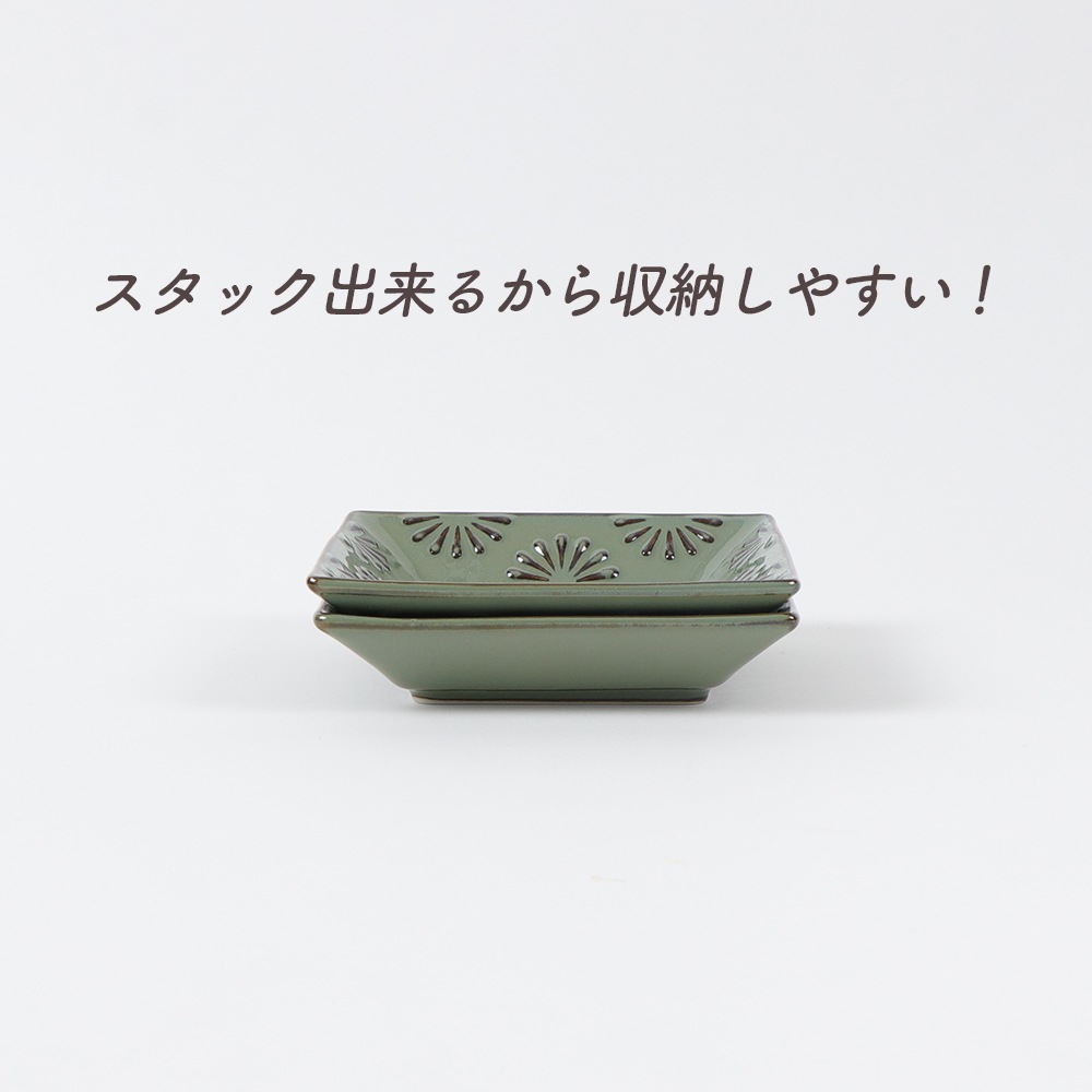 【在庫限り】13.5cmスクエアプレート