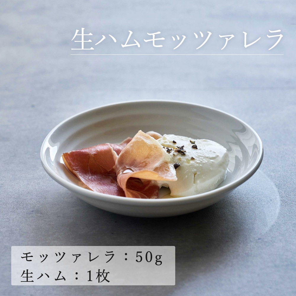 【YAMATSU STANDARD】14cm 小皿 副菜 取鉢 取り皿 おつまみ おやつ 丸皿 プレート 皿 白 黒 ホワイト ブラック おしゃれ 収納 カフェ食器 シンプル 美濃焼 磁器 ポーセラーツ BPAフリー ギフト 業務用 軽い 日本製