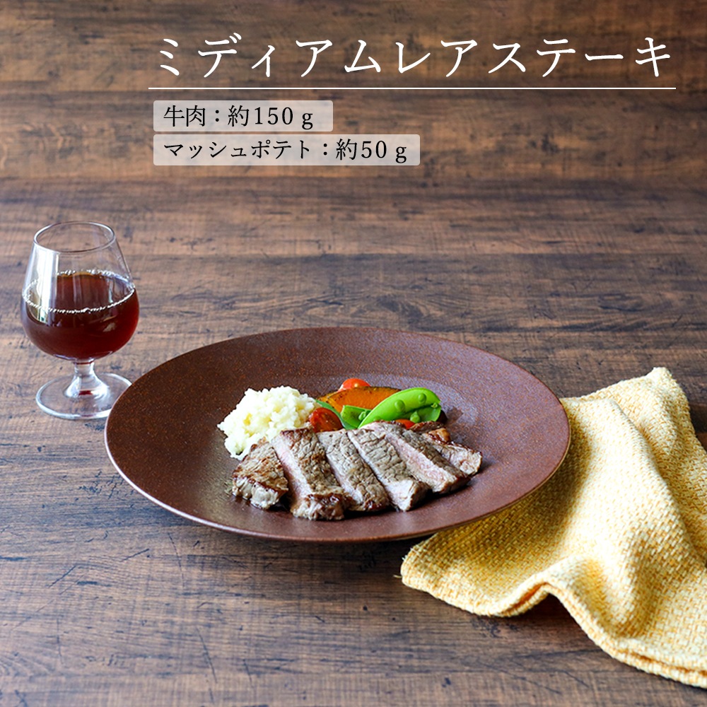 【YAMATSU STANDARD】27cm 深皿 カレー パスタ  サラダ プレート皿 丸皿  皿 白 茶  ホワイト ブラウン  おしゃれ 収納 カフェ食器 シンプル 美濃焼 磁器 ポーセラーツ BPAフリー ギフト 業務用 軽い 日本製