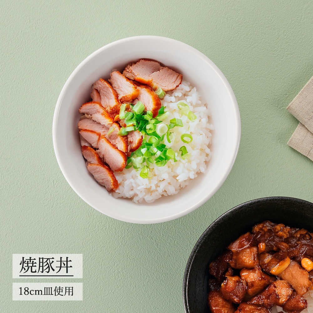 【YAMATSU STANDARD】【 鳴門 深丼 ホワイト 】 19cm 18cm 16cm 15cm 14cm 13cm どんぶり