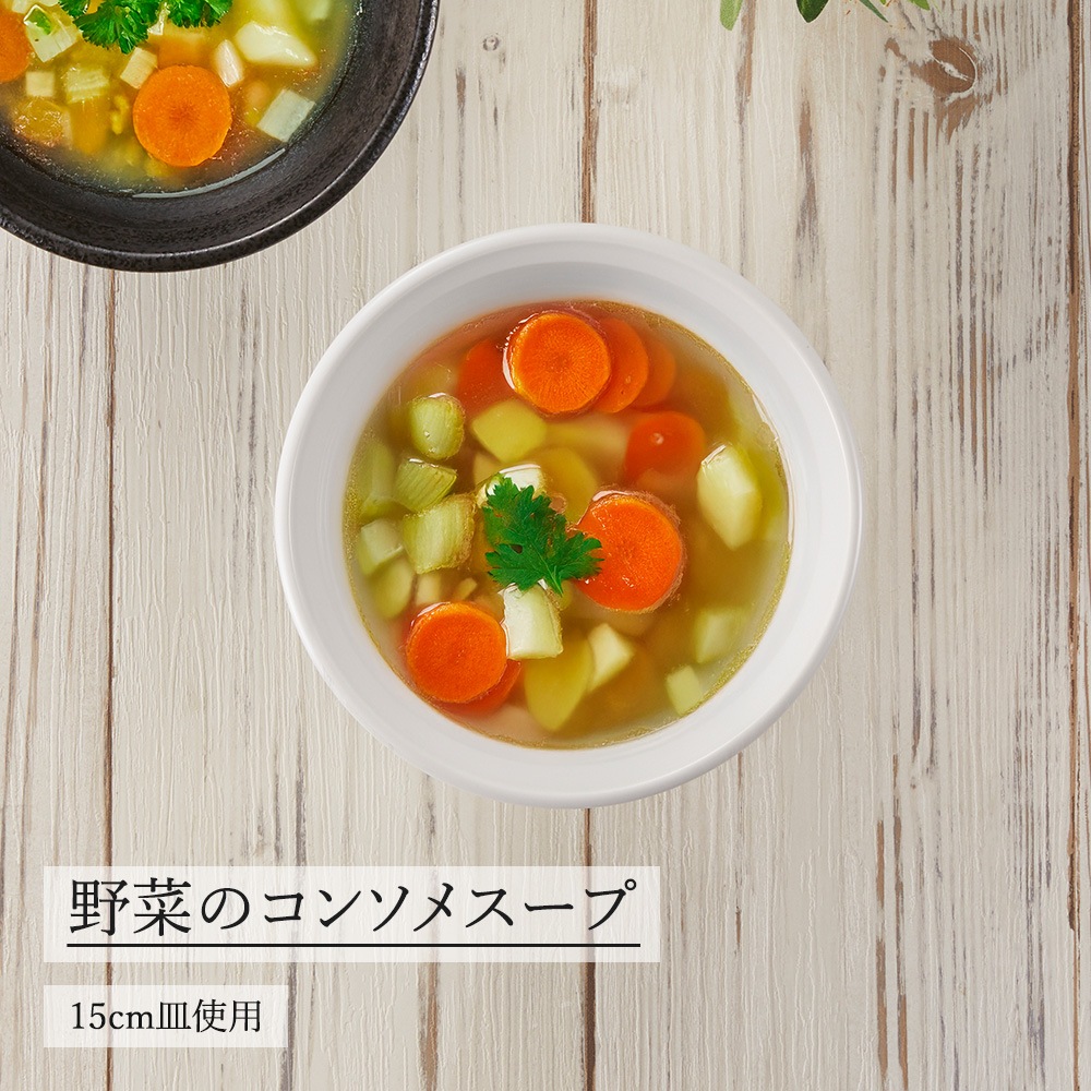 【YAMATSU STANDARD】【 鳴門 深丼 ホワイト 】 19cm 18cm 16cm 15cm 14cm 13cm どんぶり