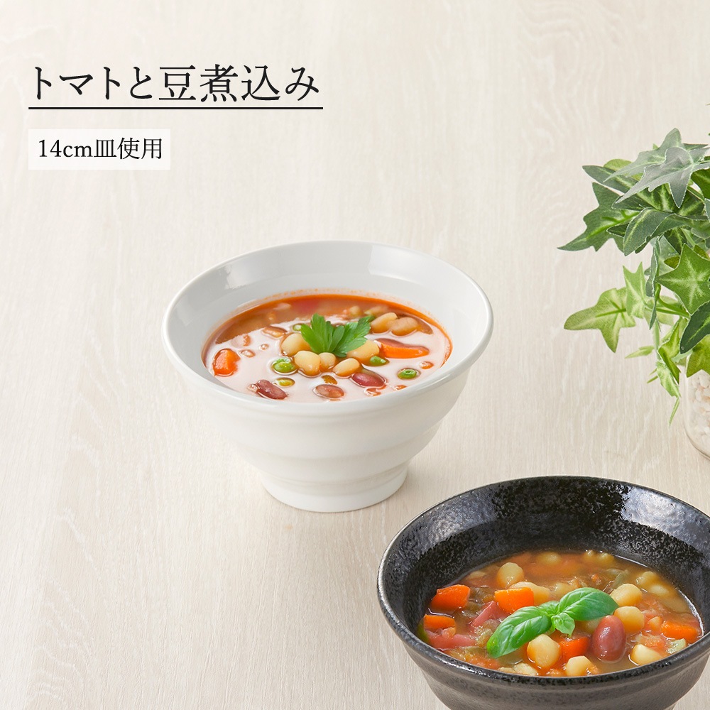 【YAMATSU STANDARD】【 鳴門 深丼 ホワイト 】 19cm 18cm 16cm 15cm 14cm 13cm どんぶり