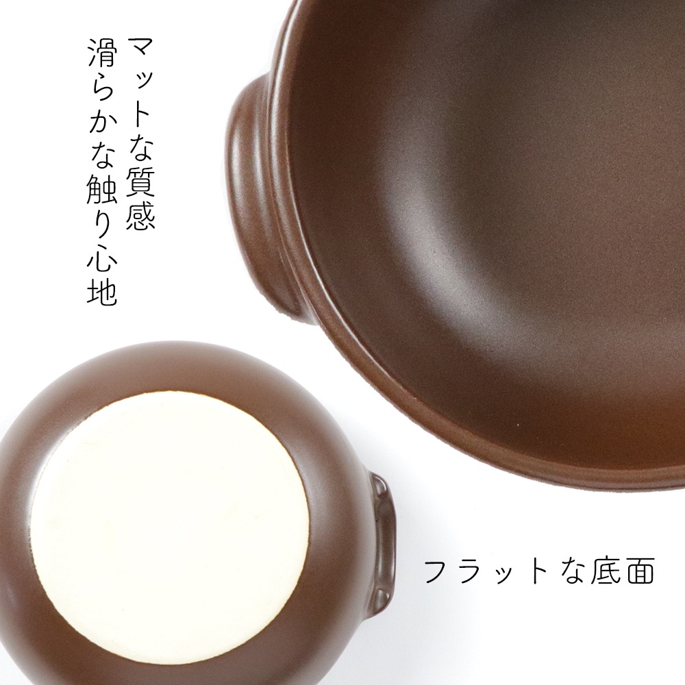 【13cm オーブンウェア Mサイズ】[ホワイト在庫限り]