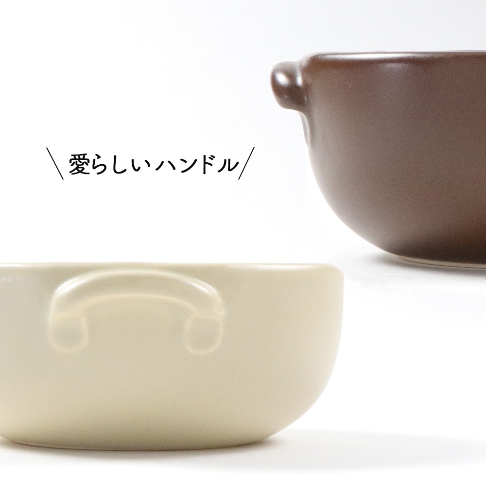 【13cm オーブンウェア Mサイズ】[ホワイト在庫限り]