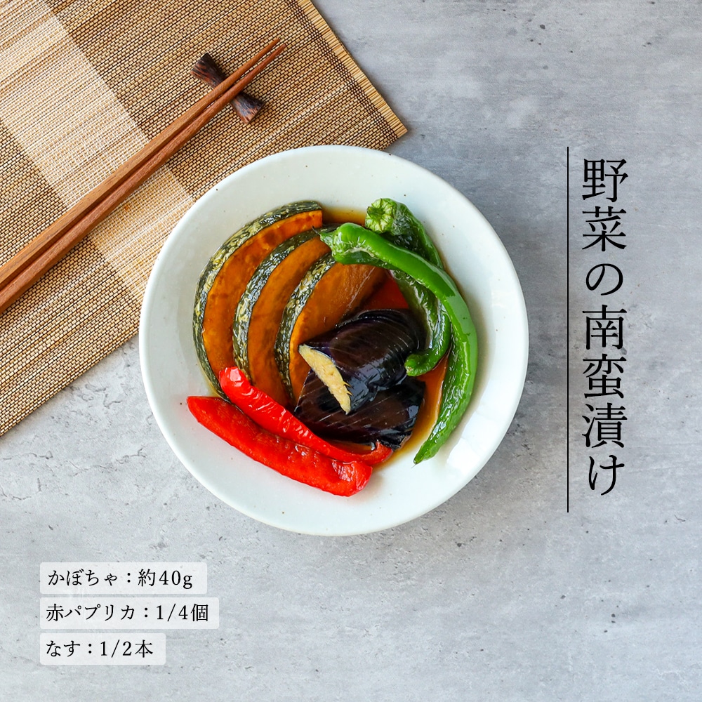 【YAMATSU STANDARD】17cm 深皿 小皿 取り皿 サラダ 丸皿 皿 白 茶 ホワイト ブラウン おしゃれ 収納 カフェ食器 シンプル 美濃焼 磁器 ポーセラーツ BPAフリー ギフト 業務用 軽い 日本製