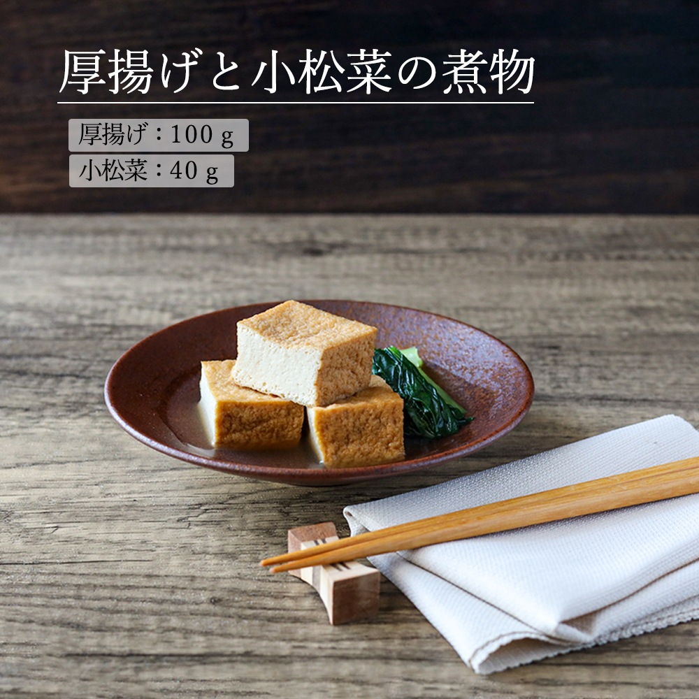 【YAMATSU STANDARD】17cm 深皿 小皿 取り皿 サラダ 丸皿 皿 白 茶 ホワイト ブラウン おしゃれ 収納 カフェ食器 シンプル 美濃焼 磁器 ポーセラーツ BPAフリー ギフト 業務用 軽い 日本製