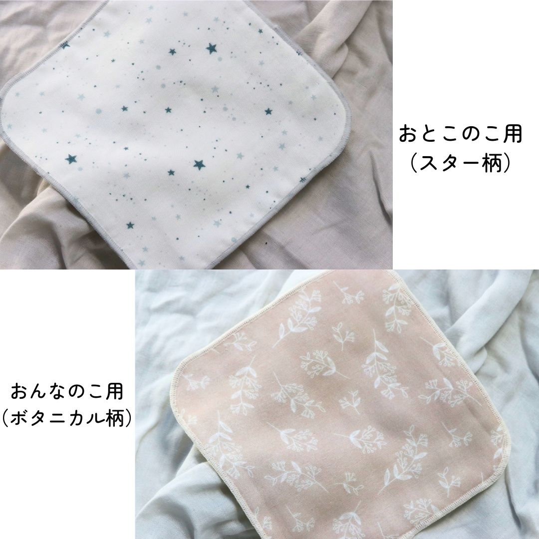 《在庫処分 半額》【小物入れにもなる♪おしゃれなオーガンジー袋付き】 Sleep Sheep ぬいぐるみ 羊 食品衛生法検査済み 抗菌加工ミニハンカチ付き オーガニックコットン使用 Lien de famille キララ