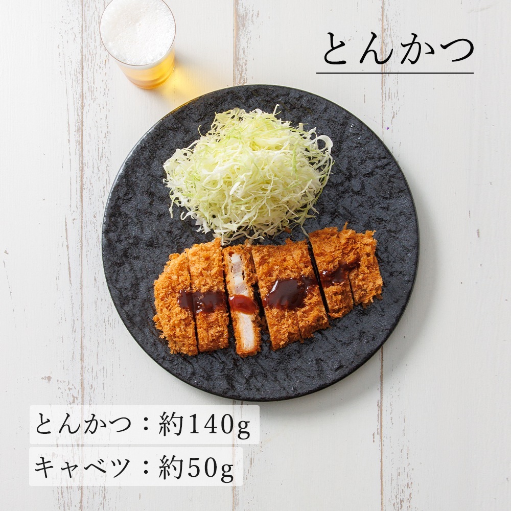 【YAMATSU STANDARD】25cm 大皿  メイン 朝食 おやつ 丸皿 プレート 皿 白 黒 ホワイト ブラック おしゃれ 収納 カフェ食器 シンプル 美濃焼 磁器 ポーセラーツ BPAフリー ギフト 業務用 軽い 日本製