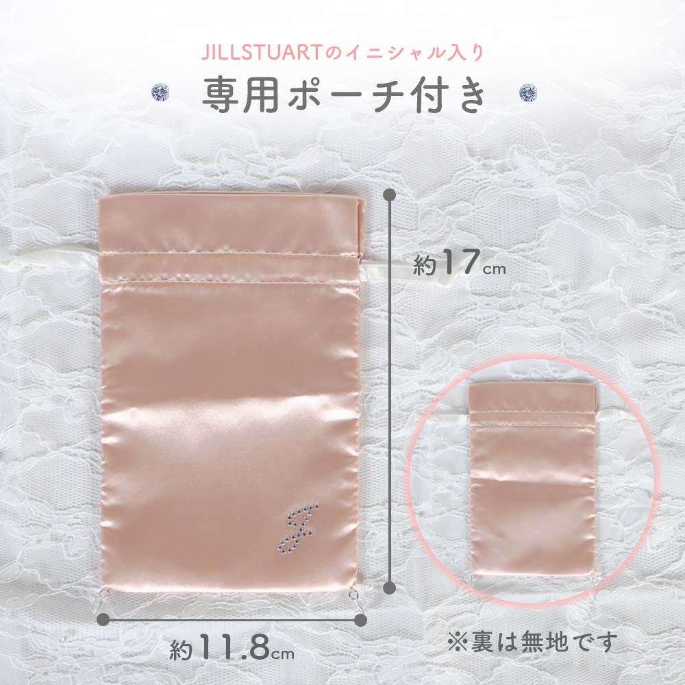 ジルスチュアート コンパクトミラー ミラー 鏡 持ち歩き キラキラ 綺麗 宝石 ダイヤモンド 輝き プレゼント 上品 スタンディングミラー かわいい デパコス 自立 コンパクト ギフト