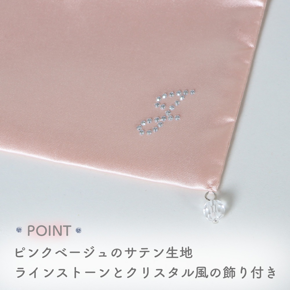 ジルスチュアート コンパクトミラー ミラー 鏡 持ち歩き キラキラ 綺麗 宝石 ダイヤモンド 輝き プレゼント 上品 スタンディングミラー かわいい デパコス 自立 コンパクト ギフト