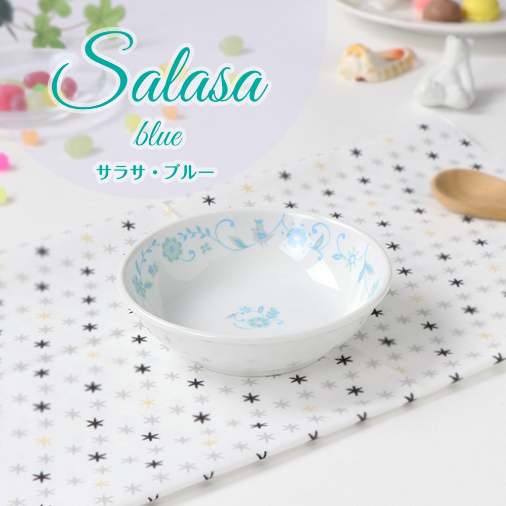 ★数量限定 お得なアウトレット品★ 割れにくい強化磁器製 こども用豆皿【9.8cm】