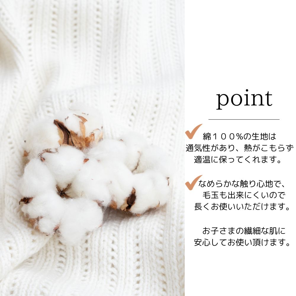 《在庫処分 半額》【0歳～4歳子供服】コットン100% 馬刺繍シャツ 長袖 丸襟 ブラウス