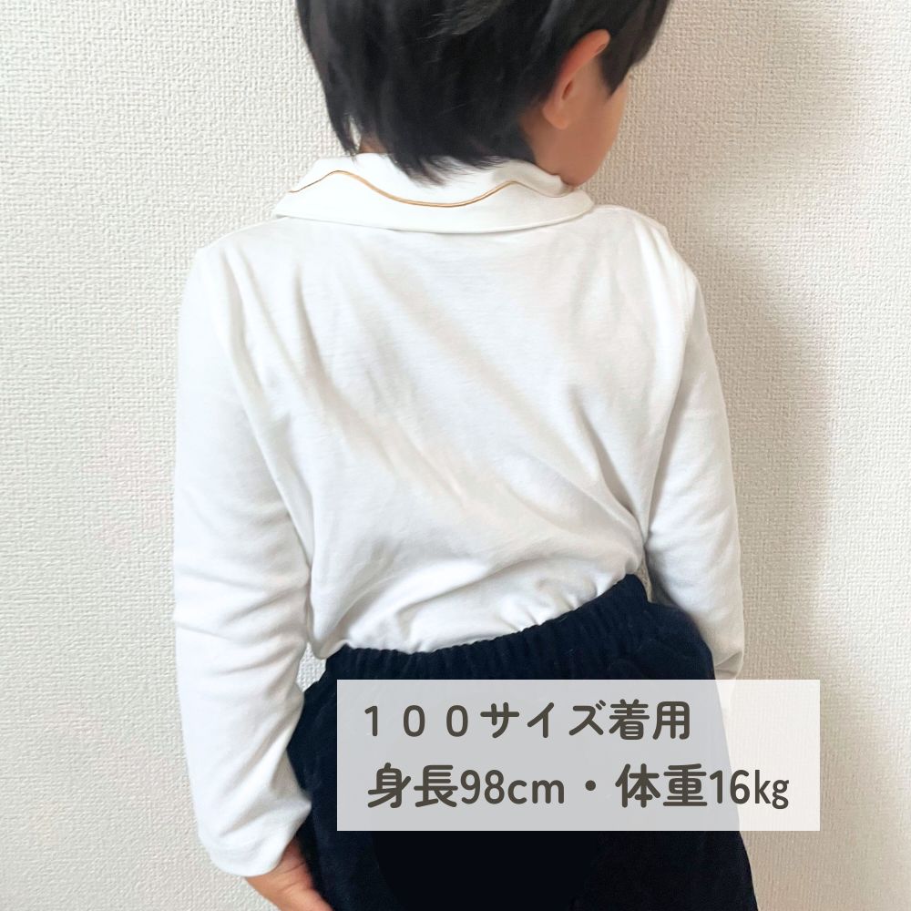 《在庫処分 半額》【0歳～4歳子供服】コットン100% 馬刺繍シャツ 長袖 丸襟 ブラウス